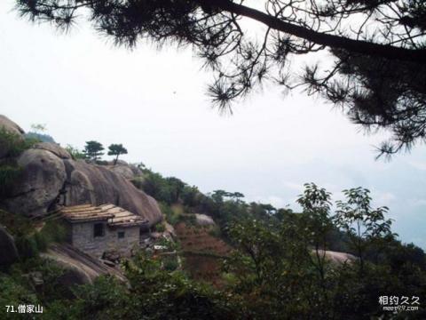 九华山风景名胜区旅游攻略 之 僧家山