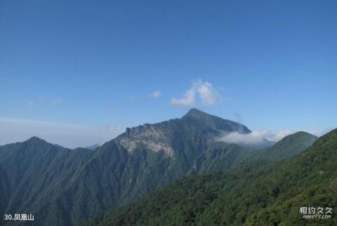 贵御温泉旅游攻略