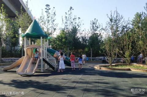 天津盐坨公园旅游攻略 之 儿童活动广场