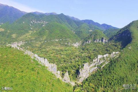 江西阁皂山旅游攻略 之 覆船山