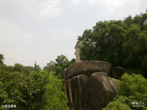 万宁东山岭风景区旅游攻略 之 瑶台望海