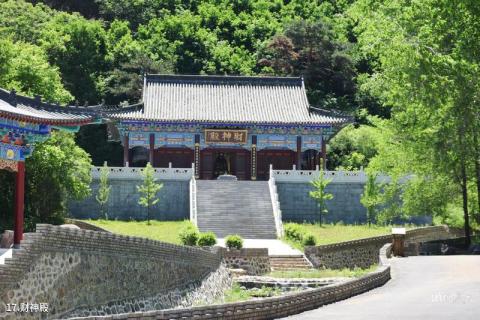 抚顺青龙寺旅游攻略 之 财神殿