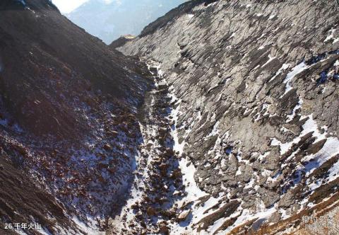 宁武悬空村旅游攻略 之 千年火山