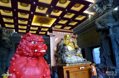 台湾中台禅寺旅游攻略 之 弥勒佛