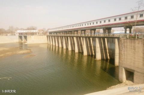 德州四女寺风景区旅游攻略 之 水利文化