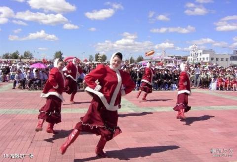 内蒙古自治区额尔古纳市旅游攻略 之 哈撒尔广场