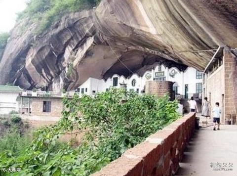 永兴龙华山风景区旅游攻略 之 大明寺