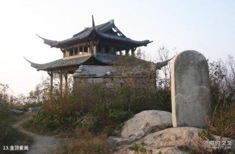 驻马店金顶山风景区旅游攻略 之 金顶紫阁