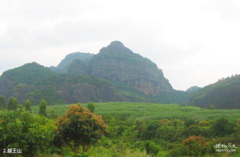 广东河源越王山风景区旅游攻略 之 越王山