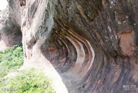 上饶月亮山旅游攻略 之 丹霞地貌