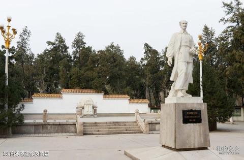 石家庄华北军区烈士陵园旅游攻略 之 白求恩塑像及陵墓