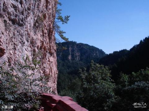 山西阎锡山故居旅游攻略