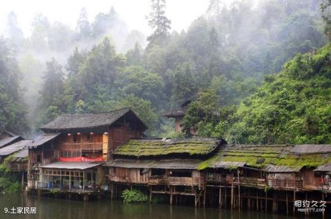 永顺小溪国家级自然保护区旅游攻略 之 土家民居