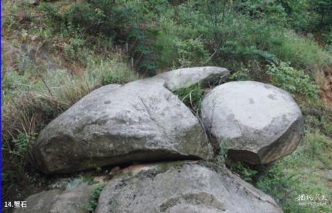 南阳云露山旅游攻略 之 蟹石