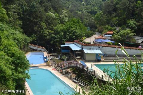 河源水坑生态旅游娱乐区旅游攻略 之 三潭印月游泳场