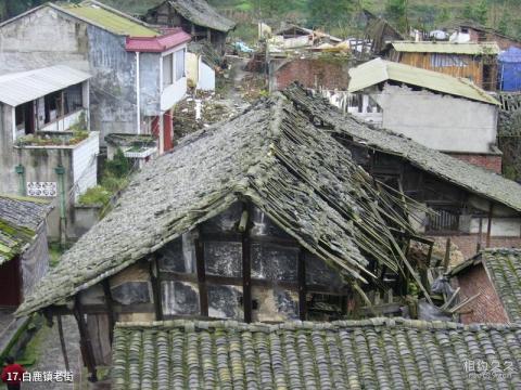 彭州龙门山风景区旅游攻略 之 白鹿镇老街