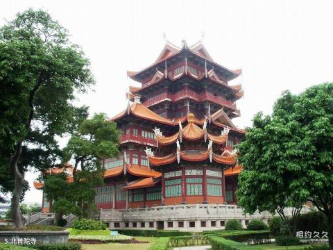 吉林长春净月潭景区旅游攻略 之 北普陀寺