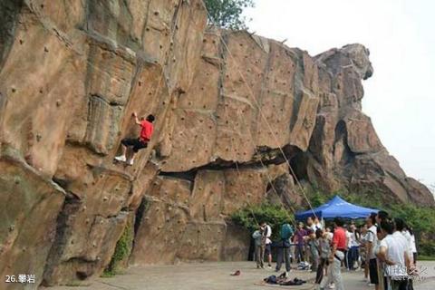 常州青枫公园旅游攻略 之 攀岩