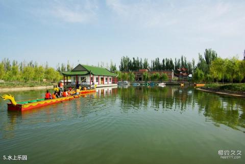 塔里木祥龙湖风景区旅游攻略 之 水上乐园