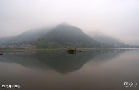 台州黄岩长潭水库旅游攻略 之 泛舟长潭湖