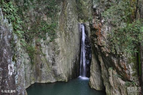 福州三叠井森林公园旅游攻略 之 仙女瀑布