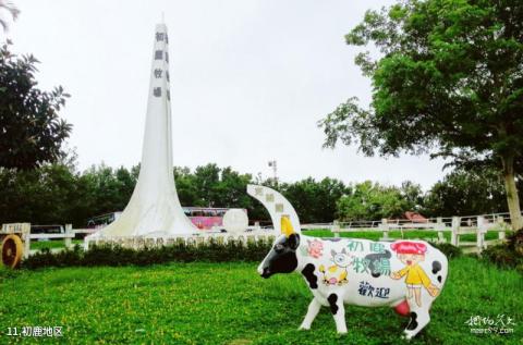 台湾花莲花东纵谷国家风景区旅游攻略 之 初鹿地区