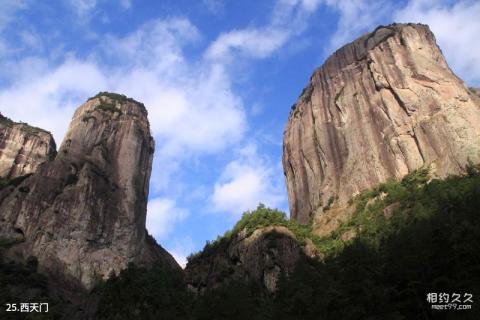 浙江神仙居风景名胜区旅游攻略 之 西天门