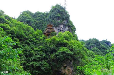 镇远高过河风景区旅游攻略 之 山峰