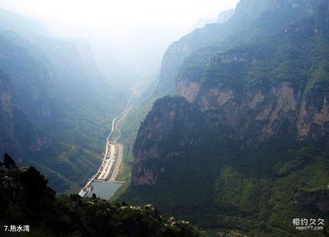 壶关太行大峡谷十八盘旅游攻略 之 热水湾