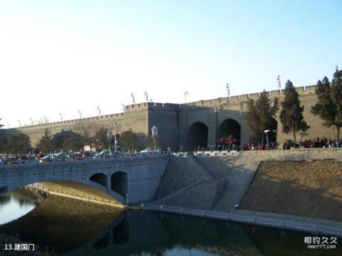 西安古城墙旅游攻略 之 建国门