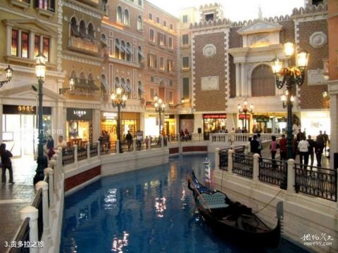 威尼斯人度假村酒店旅游攻略 之 贡多拉之旅