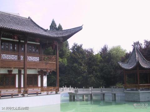 大唐芙蓉园景区旅游攻略 之 科举文化区(杏园)