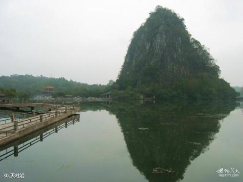 缙云仙都风景名胜区旅游攻略 之 天柱岩