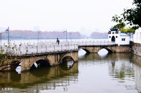 九江甘棠湖旅游攻略 之 思贤桥