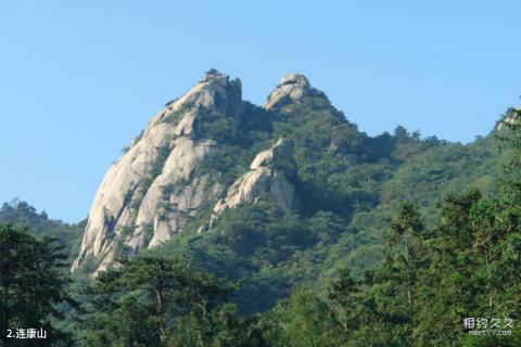 信阳连康山国家级自然保护区旅游攻略 之 连康山