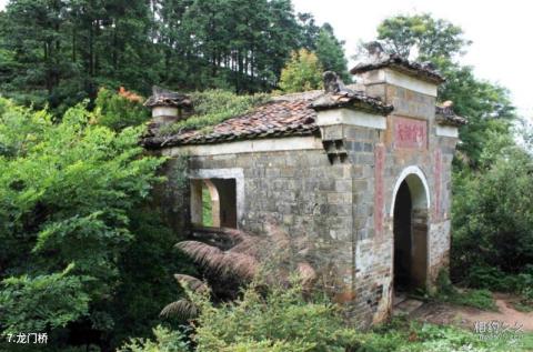 抚州麻姑山风景区旅游攻略 之 龙门桥