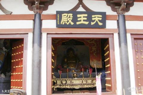 沈阳中华寺风景区旅游攻略 之 天王殿