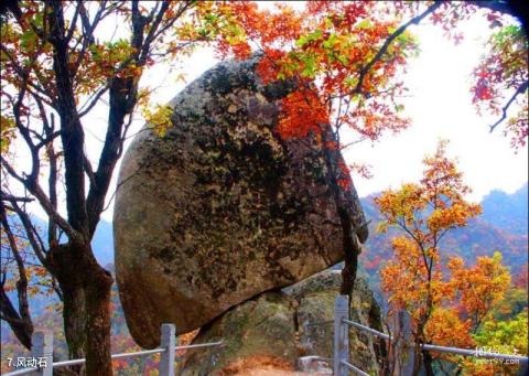 洛阳栾川养子沟旅游休闲度假区旅游攻略 之 风动石