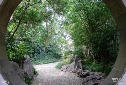 常州东坡公园旅游攻略 之 绿化