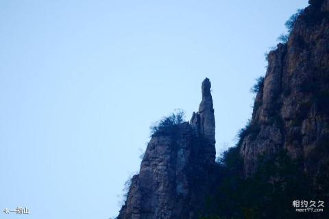 平山紫云山风景区旅游攻略 之 一指山