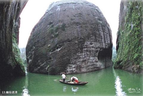 泰宁金湖旅游攻略 之 幽谷迷津