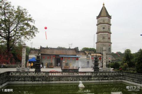 广州增城小楼人家景区旅游攻略 之 报德祠