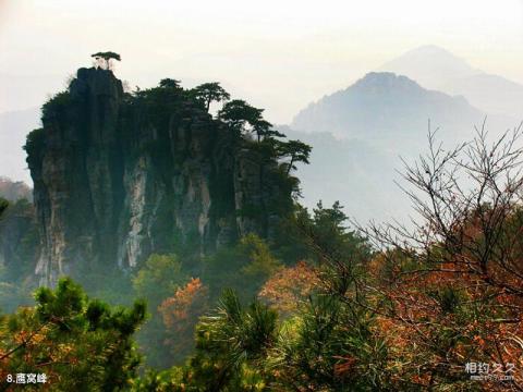 临沂蒙山旅游区旅游攻略 之 鹰窝峰