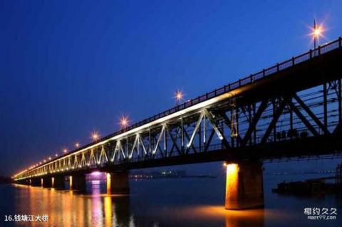 杭州西湖风景名胜区旅游攻略 之 钱塘江大桥