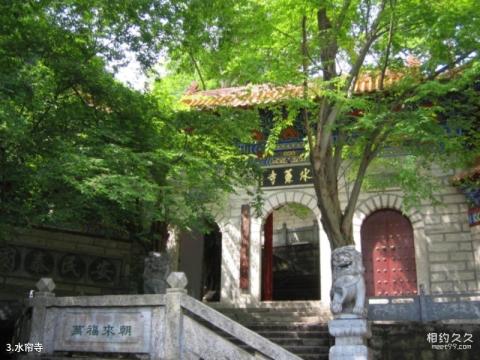 桐柏山淮源风景名胜区旅游攻略 之 水帘寺