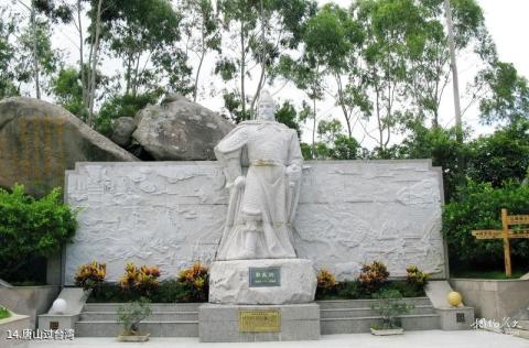 漳浦天福“唐山过台湾”石雕园旅游攻略 之 唐山过台湾