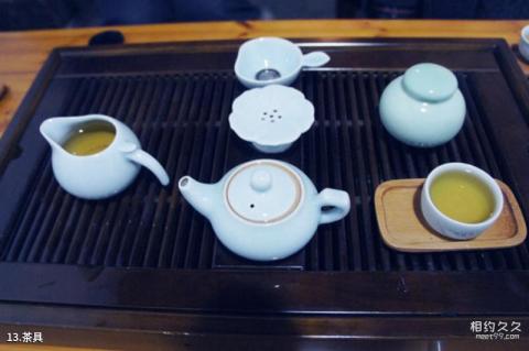 中国青瓷小镇.披云青瓷文化园景区旅游攻略 之 茶具