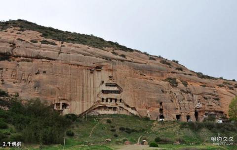 肃南马蹄寺旅游攻略 之 千佛洞