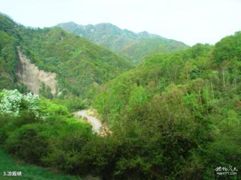 宁夏六盘山旅游区旅游攻略 之 凉殿峡