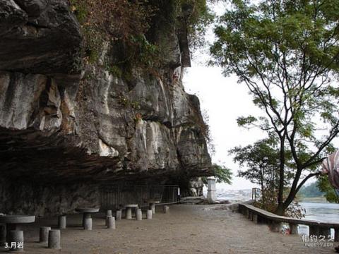 桂林穿山景区旅游攻略 之 月岩